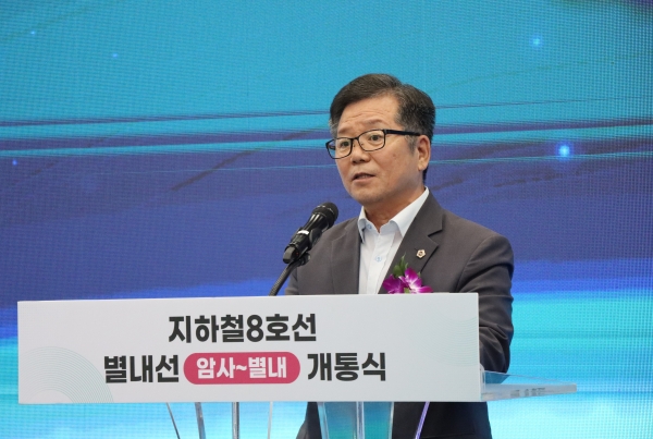 건설교통위원회, 지하철 8호선 연장 ‘별내선 개통식’ 현장방문