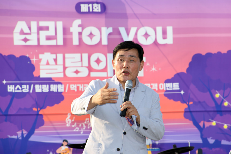 인천 옹진군이 10일 오후 아름다운 해안경관으로 인해 여름철 피서지로 각광받는 영흥도 십리포해수욕장에 물놀이장을 조성완료하고 ‘십리포 해수욕장 물놀이장’ 준공식을 개최했다. (사진제공=옹진군청)