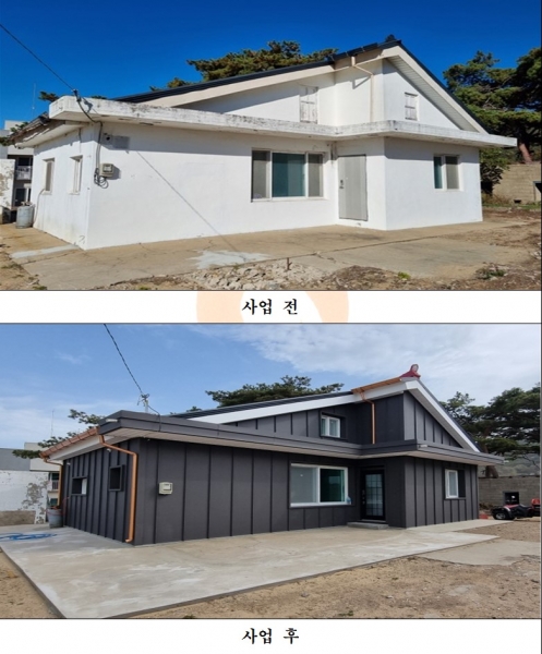 옹진군, 2025년 주거환경 개선사업 신청 접수