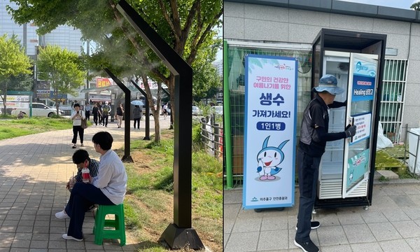 인천 미추홀구는 연일 지속되는 폭염에 대응하기 위해 다양한 폭염 예방 활동을 추진하고 있다. (사진제공=미추홀구청)