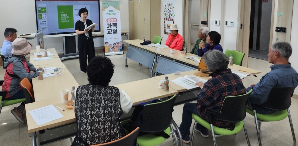 포천시 치매안심센터, 치매 환자 가족을 위한 ‘헤아림 가족 교실’ 참여자 모집