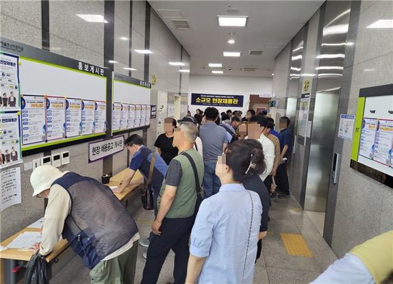 인천시가 코로나19 이후 여객 증가에 따라 공항 관련 기업을 대상으로 ‘채용지원 전담인력’을 운영해 2년간 929개 기업에 총 3575명의 인력을 취업시키는 성과를 달성했다. (사진제공=인천시청)