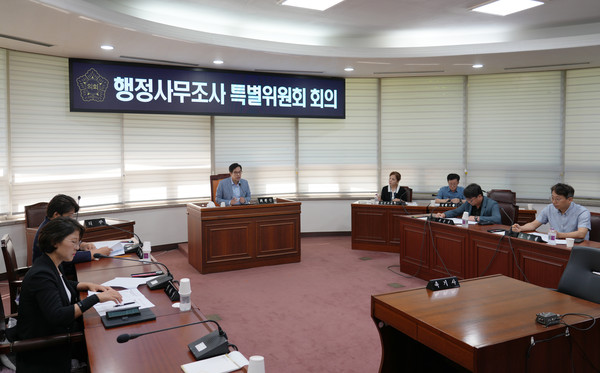 하남시의회 행정사무조사 특별위원회가 ‘동서울변전소 옥내화 및 증설 사업’ 행정사무조사 관련 집행부의 자료 늑장 제출·미제출에 대해 강한 유감을 표명했다. (사진제공=하남시의회)