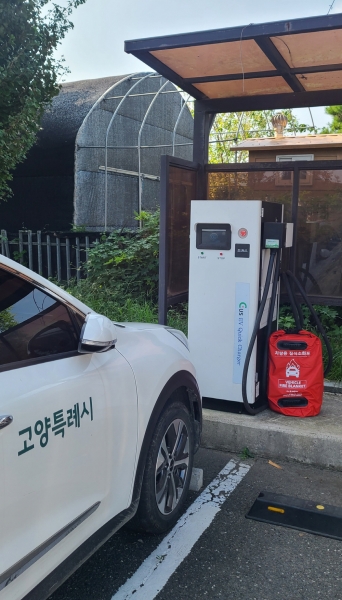 고양시, 공용차량 전기차 충전소에 차량용 질식 소화포 비치