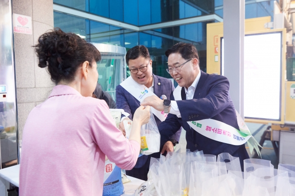 강수현 양주시장, NH농협은행 양주시지부와 함께하는 ‘아침밥 먹기 캠페인’ 실시