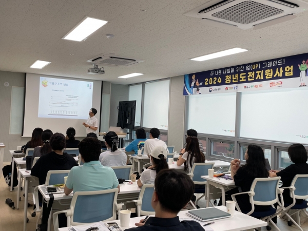 인천 중구, ‘취업 도전 청년’ 맞춤형 지원‥역량 강화부터 수당까지