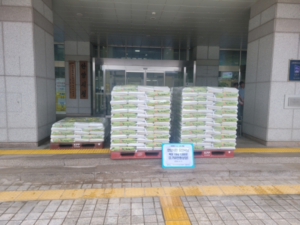 안양시민 오인숙씨, 추석맞이 이웃돕기 쌀 10kg 1000포 기탁