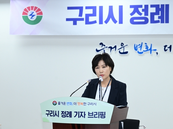 구리시, 다각도 지원으로 지역경제 기초체력 다진다