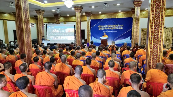 지난 6월 29일 짝 앙그레 끄라옴 파고다(Chak Angre Krom Pagoda) 사원에서 열린 2024 캄보디아 종교 평화 비전 포럼 전경. (사진제공=신천지)