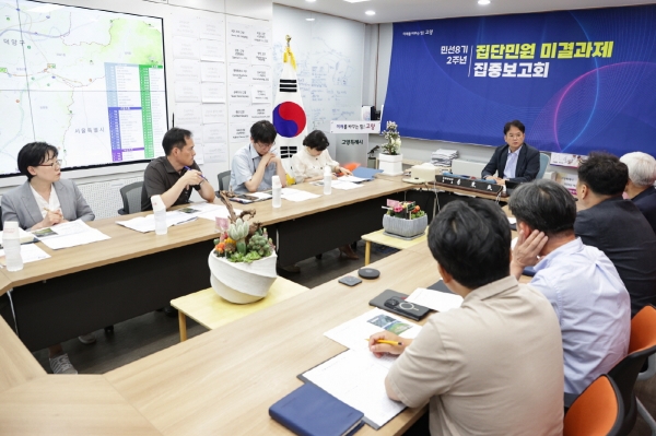 고양특례시가 지역에서 발생되고 있는 공공갈등과 집단 민원에 대해 소통과 함께 담당 직원들의 전문성을 강화하고 갈등관리교육을 진행하는 등 선제적 대응이 효과를 거두고 있는 것으로 나타났다. (사진제공=고양특례시청)
