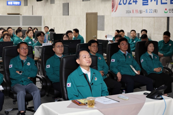 인천 동구, 국가비상사태 대비 민관 합동 ‘2024 을지연습’ 종료
