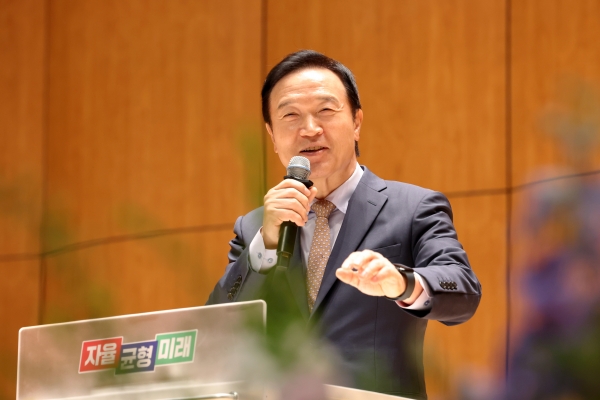 임명장 수여식 사진