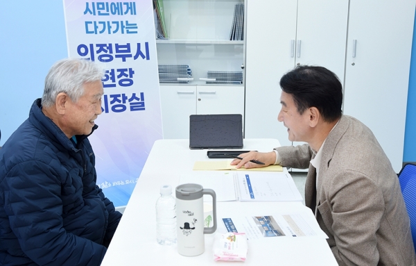 의정부시, 노인 맞춤돌봄으로 초고령사회 대비 강화