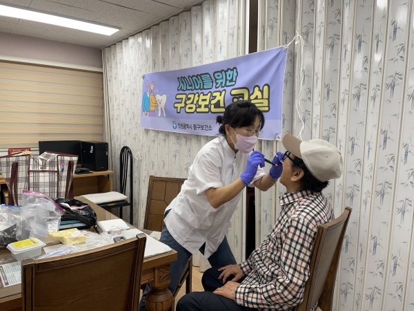 ‘100세 치아 지킴이’ 인천 중구, 어르신 구강건강 교육 추진