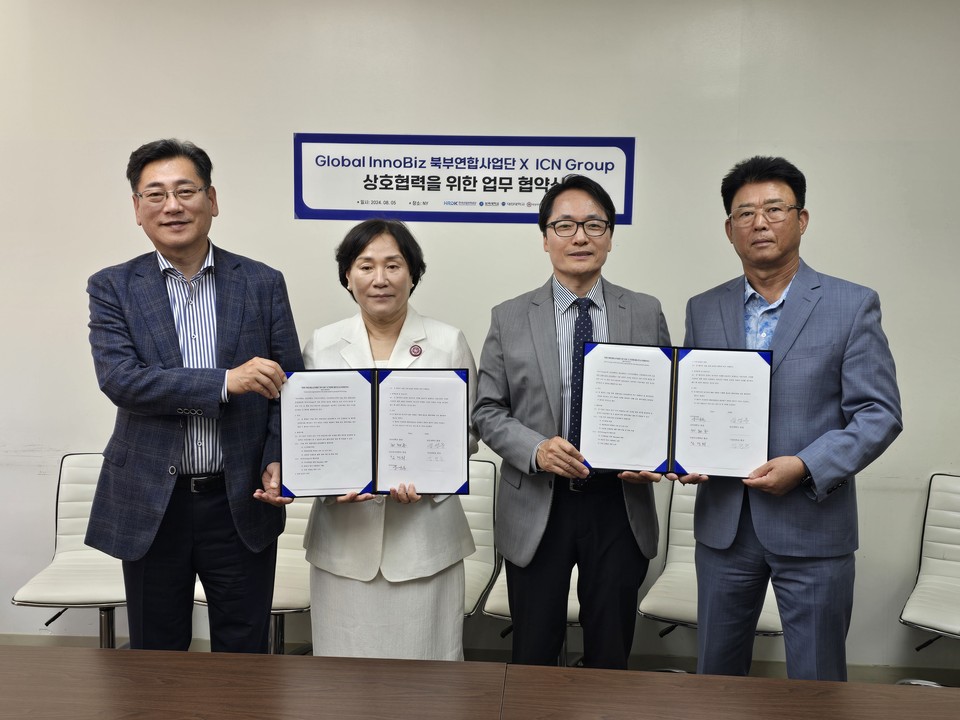 대진대학교 대학일자리본부는 삼육대·서경대·덕성여대에 함께 4일부터 15일까지 12일 동안 미국 뉴욕 및 LA를 방문해 미국 현지기업 및 기관 11곳과 업무협약을 체결하고 현지 취업 연수생들의 기업현장을 점검했다. (사진제공=대진대)