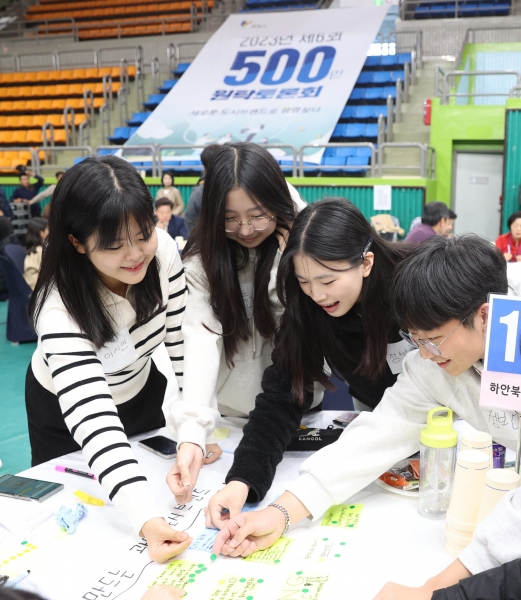 광명시, 2025년 주민참여예산사업 시민이 직접 뽑는다