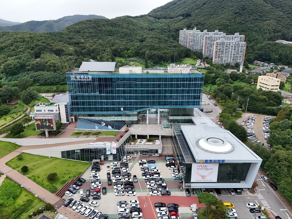광주시가 경기도 내 21개 시·군을 대상으로 하는 2024년 개발제한구역 관리 실태 평가에서 우수 시로 선정됐다. 사진은 광주시청 전경. (사진=중앙신문DB)