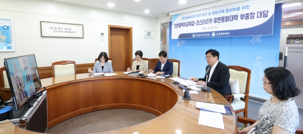 도성훈 인천광역시교육감, 코스타리카 유엔평화대학 부총장과 평화교육 활성화를 위한 협력 방안 논의
