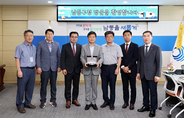 박종효 인천 남동구청장, ‘지역사회 발전 공로’감사패 받아