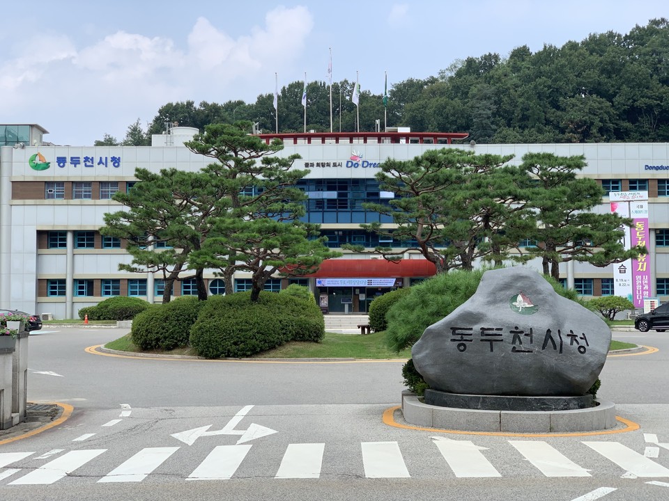 동두천시가 오는 23일부터 소요동 소재 경로당 어르신들을 대상으로 2024년 ‘찾아가는 EM 환경교실’을 운영한다. (사진=중앙신문DB)