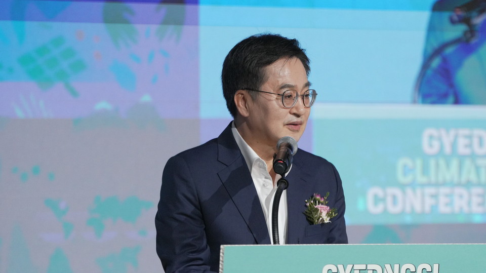 30일 오전 경기도 성남시 판교 '스타트업캠퍼스'에서 '2024 경기도 기후테크 콘퍼런스'가 개막한 가운데 김동연 경기도지사가 환영사를 하고 있다. (사진=김유정 기자)