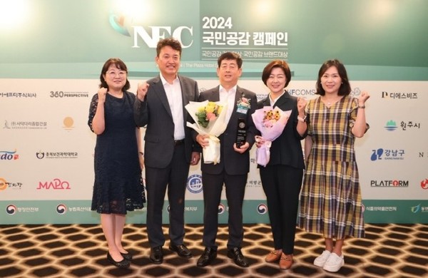 파주시는 동아일보가 주최하고, 과기부와 행안부 등이 후원한 제7회 ‘2024 국민공감캠페인’에서 세계적 문화관광도시 브랜드 부문 대상을 수상했다. (사진제공=파주시청)