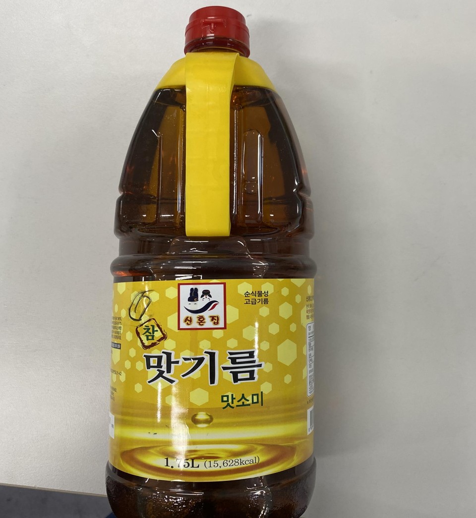 1군 발암물질로 분류된 벤조피렌이 초과 검출된 '향미유(맛기름)'가 회수 조치됐다. (사진제공=식약처)
