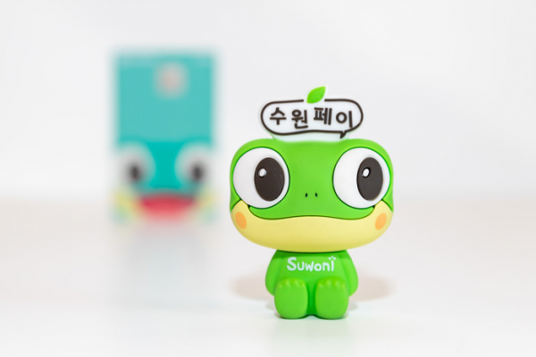 수원페이 이미지