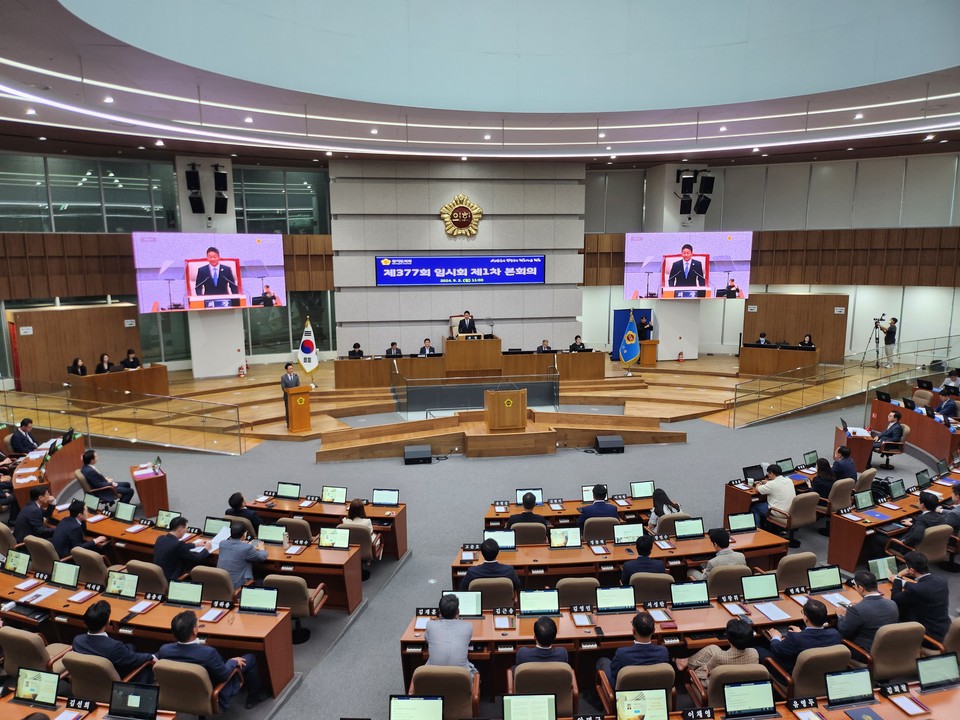 2일 오전 경기도의회 제377회 임시회 1차 본 회의가 열린 가운데 이번 임시회는 각종 조례안과 경기도 제1차 추가경정예산안을 다루게 된다. (사진=김유정 기자)