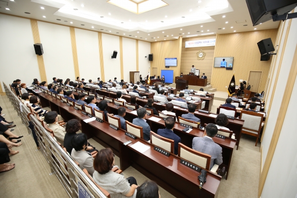 인천 서구의회, 제269회 임시회 개회