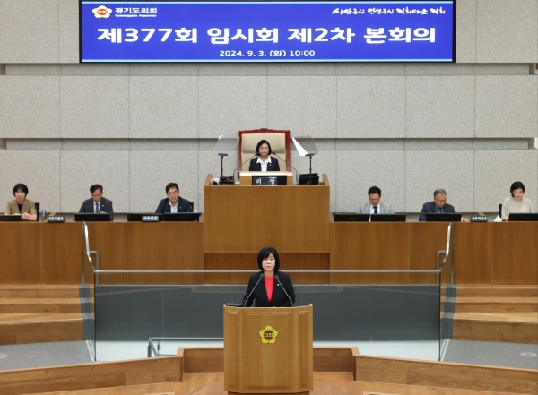 경기도의회 심홍순 의원, 전동킥보드 등 개인형 이동장치 안전 문제 지적.대책 마련 촉구