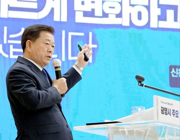 이날 박승원 시장은 3기 신도시 등 대규모개발로 명품도시 도약을 천명했다. (사진=김상현 기자)
