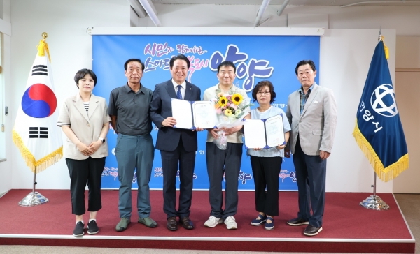 안양시, 댕리단길·안양농수산물 상점가 골목형 상점가 추가 지정