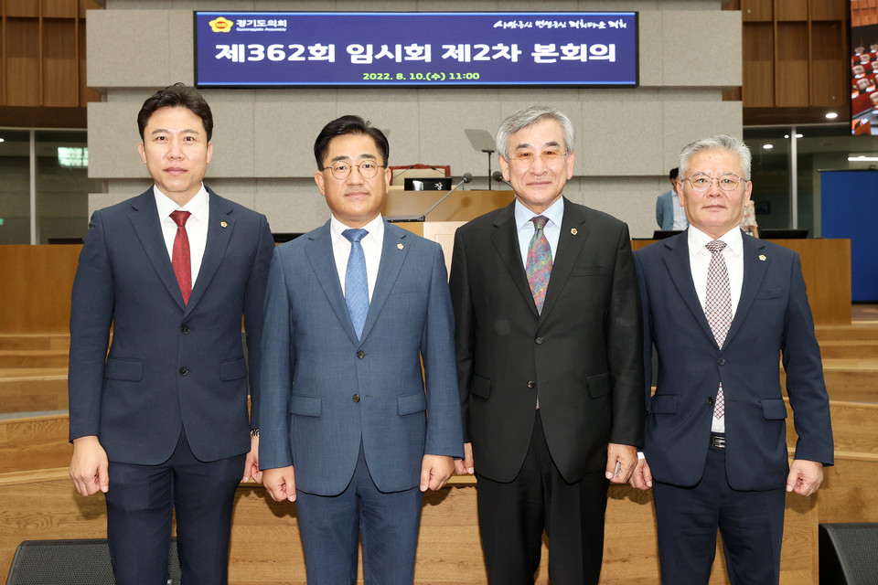 김포시장의 소통 부재 등을 지적하고 나선 오세픙, 이기형, 김시용, 홍원길 김포지역구 도의원(사진 좌로부터). (사진제공=경기도의회)