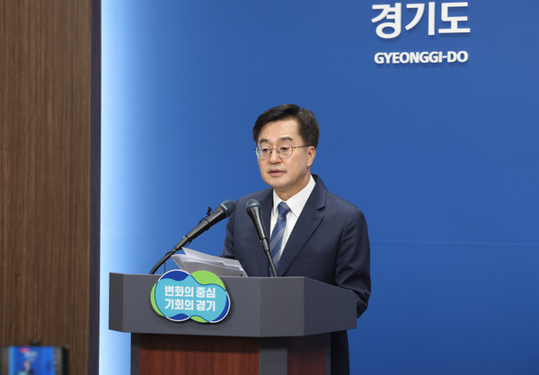 김동연 경기도지사가 11일 오전 경기도청 브리핑룸에서 경기북부 대개발 선제적 추진방안에 대해 브리핑을 하고있다. (사진제공=경기도)