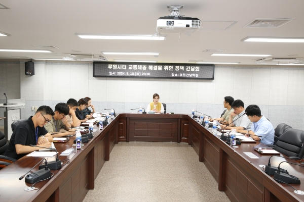 김미연 서구의원, 루원시티 교통체증 해결 대책 마련 및 환경·교통영향평가 재실시 주문