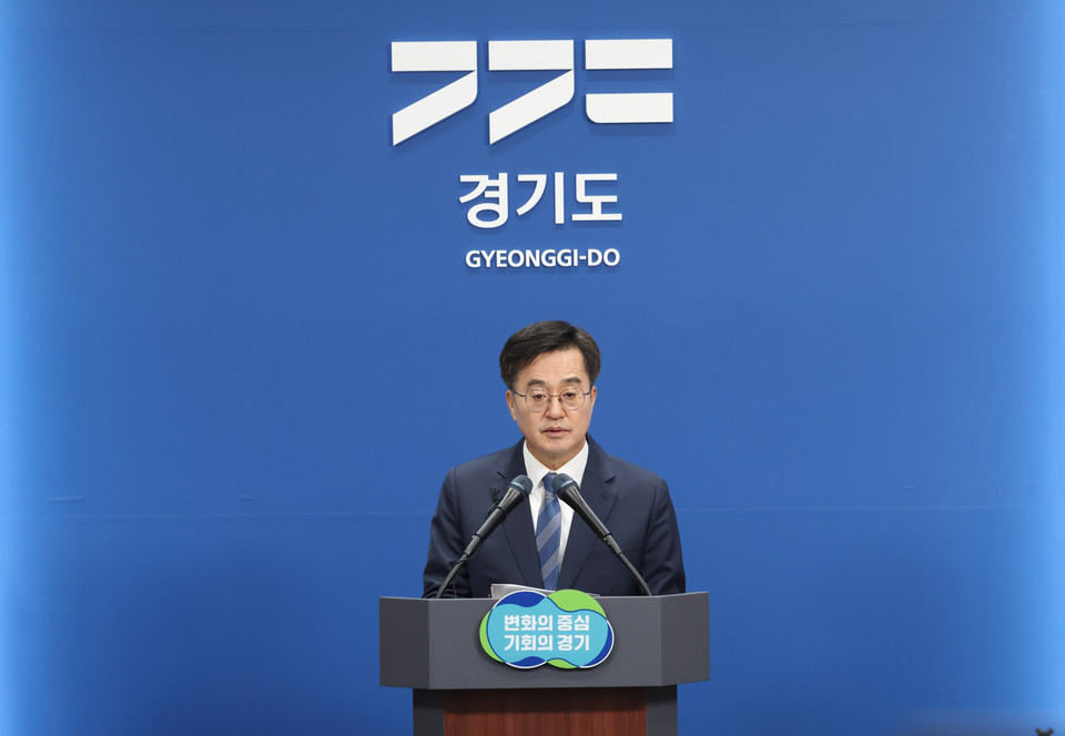 11일 오전 경기도청 브리핑룸에서 김동연 경기도지사가 경기북부 대개발 선제적 추진방안에 대해 브리핑을 하고 있다. (사진제공=경기도)