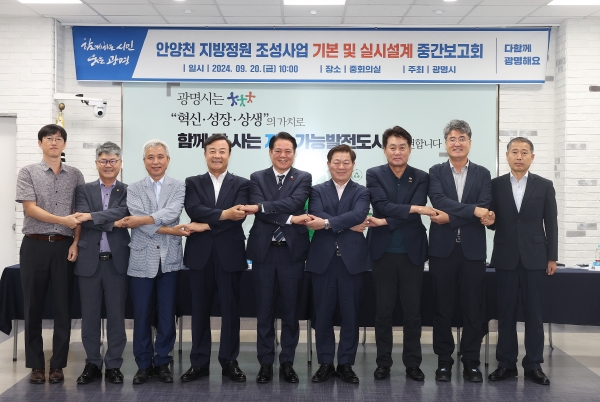 안양천 지방정원청사진 그리기, 반환점 돌았다