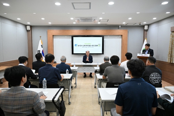 동두천시, 박형덕 시장과 함께하는 건축사회 청렴·소통 간담회 개최