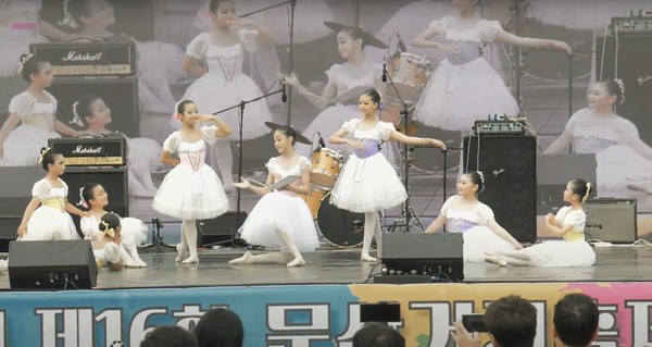 사진은 지난 21, 22일 문산천 노을길에서 열린 ‘제16회 파주 문산거리축제’ 모습. (사진제공=파주시)
