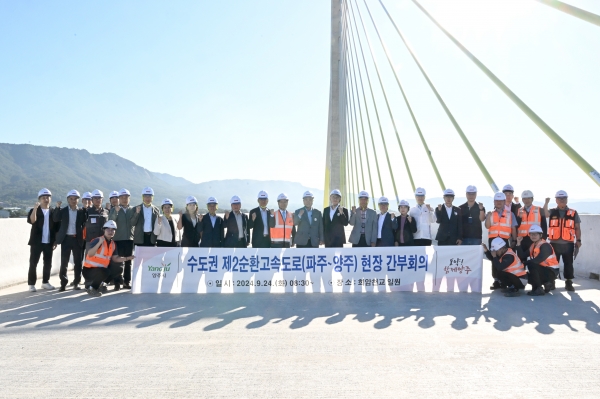 강수현 양주시장, 수도권제2순환고속도로 공사 현장 방문ⵈ 추진 현황 점검