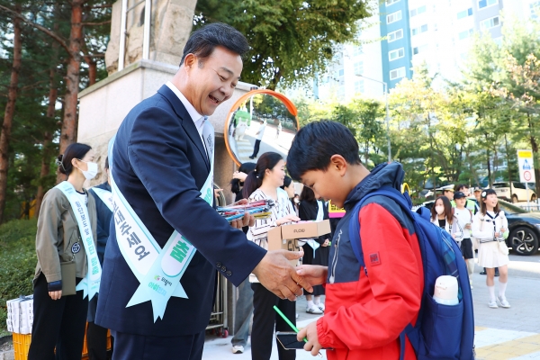 의왕시, ‘아이 먼저’어린이 교통안전 캠페인 실시