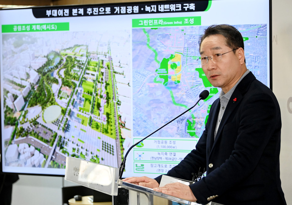 일제강점기 일본군 조병창이 위치했던 곳에 해방 이후 미군이 주둔하면서 오랫동안 이어진 부평미군기지(캠프마켓) 반환이 결정됨에 따라 인천 도심의 ‘금단의 땅’이 마침내 인천시민들에게 문을 열기 시작했다.