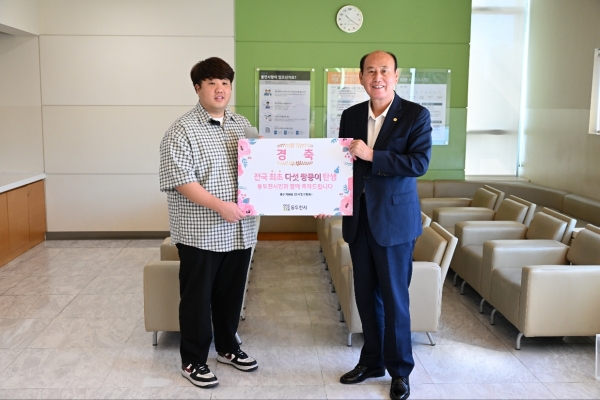 박형덕 동두천시장, 다섯 쌍둥이 아빠를 만나 축하의 메시지 전달