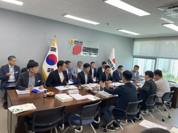 국민의힘 정책위원회, 24~25 양일간 집행부 업무보고 청취