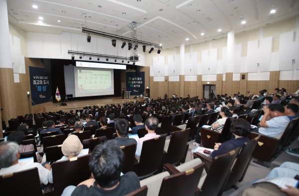 화성시, 4개 구청 체제 추진에 박차. 26일까지 명칭선정 투표 실시