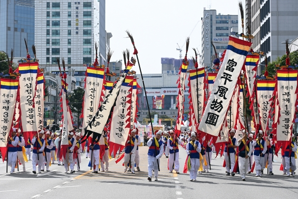 ‘K-풍물, 세대를 이어 세계로’ 제28회 부평풍물대축제 개최