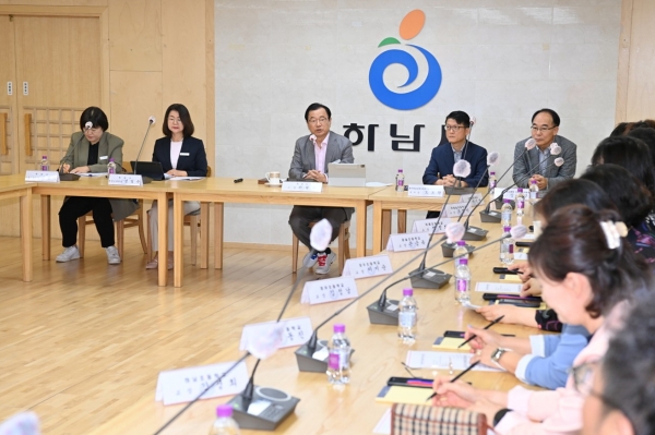 이현재 하남시장, 초등학교 학교장 정담회서 교육지원정책 의견 청취