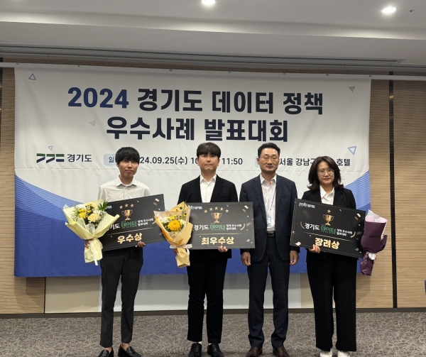 통학 경로와 학교 위치 분석해 최적의 버스노선 개발