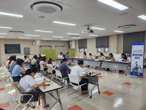 안성시, ‘노인 의료·돌봄 통합지원 시범사업’ 추진을 위한 제1차 통합지원회의 개최